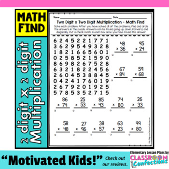 Preview of Multiplication Activity: Two Digit by Two Digit : Worksheet 4th 5th Grades