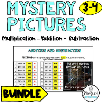 Preview of Multiplication - Addition - Subtraction - Mystery Pictures Math - Pixel Pictures