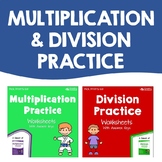 Independent Math Worksheets Multiplication & Division Prac