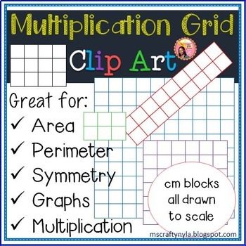 Preview of Multiplication Array Grids - Clipart