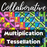 Multiplication Art Tessellation Project | END OF YEAR | Gr