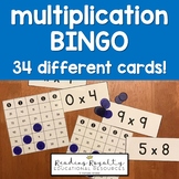 Multiplication BINGO - 34 different cards (mixed factors 0-12)