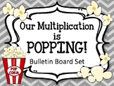 Multiplication Bulletin Board Set. Math Facts. Incentive B