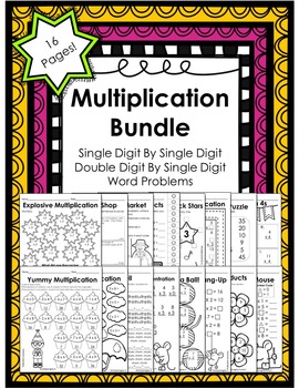 Preview of Multiplication Bundle