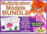 Multiplication Ultimate BUNDLE of Activities and Lessons t