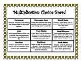 Multiplication Choice Board