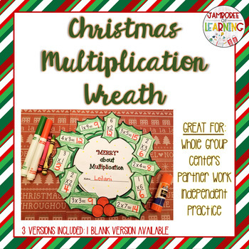 Preview of Multiplication Christmas Wreath Activity