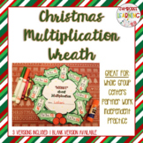 Multiplication Christmas Wreath Activity