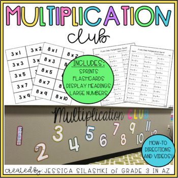 Preview of Multiplication Club
