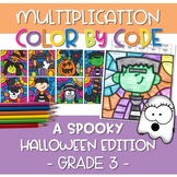 Multiplication Color By Code | Math Fact Fluency | 3rd Gra