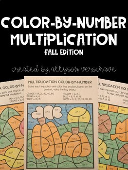 Preview of Multiplication Color-By-Number: Fall Edition