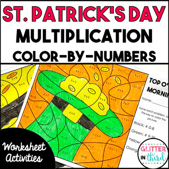 Preview of FREE St. Patrick's Day Multiplication Color By Number Worksheets Coloring Pages