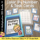 Multiplication Color By Number & Task Cards Bundle