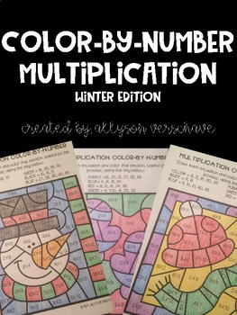 Preview of Multiplication Color-By-Number: Winter Edition