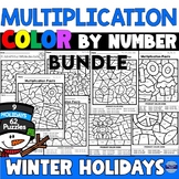 Multiplication Color By Number Winter Holidays | Bundle