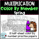 Multiplication Color By Number for Spring