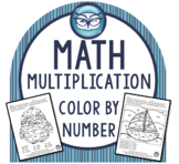 Multiplication Color By Number sheets