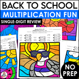Preview of Multiplication Color by Number Back to School Activity & Fall Coloring #fsdeals