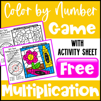 multiplication coloring worksheet teachers pay teachers