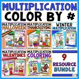 Multiplication Color by Number - Math Facts Fluency Review