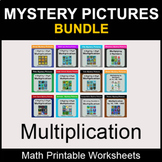 Multiplication - Color by Number - Math Mystery Pictures - BUNDLE