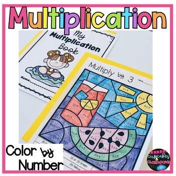 Preview of Multiplication Color by Number Multiplication Coloring Pages Summer Coloring