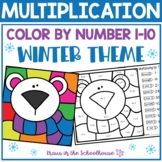 Multiplication Color by Number Winter Theme