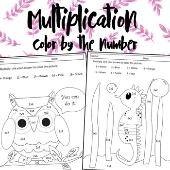 Preview of Multiplication Color By The Number
