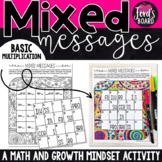 Multiplication Math Puzzles | Growth Mindset Math Activities
