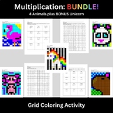 Multiplication Coloring Bundle with 4 Sets Plus a BONUS, S