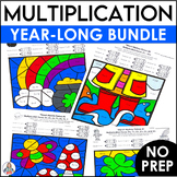 Multiplication Coloring Pages - Multiplication Color by Nu