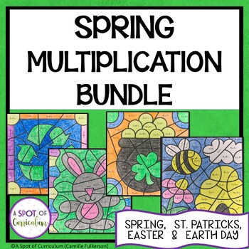 Preview of Multiplication Coloring Sheets Spring Season - Color by Number Bundle
