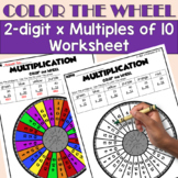 Multiplication Coloring Worksheet 2 DIGIT X Multiples of 1