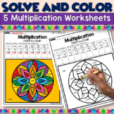 Multiplication Coloring Worksheets 3d x 2d | Fact Fluency 