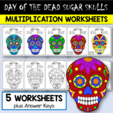 Multiplication Coloring Worksheets DAY OF THE DEAD dia de 