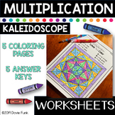 Multiplication Coloring Worksheets Kaleidoscope Solve and Color