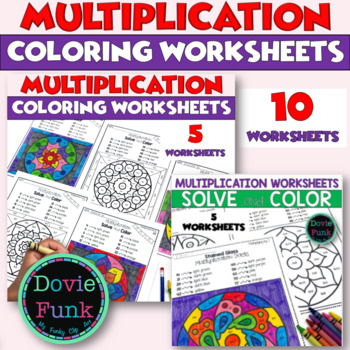 Preview of Multiplication Coloring Worksheets Color by Number Bundle | Fact Fluency