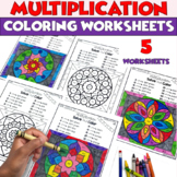 Multiplication Coloring Worksheets Stained Glass | Fact Fluency Practice