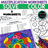 Multiplication Coloring Worksheets Color by Number Set 2