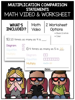 Preview of 4.OA.1: Multiplication Comparison Statements Math Video and Worksheet
