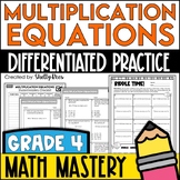 Multiplication Comparison Equations Worksheets