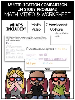 Preview of 4.OA.2: Multiplication Comparison in Story Problems Math Video and Worksheet