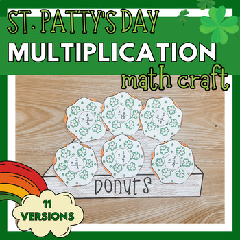 Preview of Multiplication Craft, St. Patrick's Day 3rd grade craft, Multiply Coloring