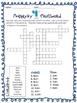 Multiplication Crossword Puzzles by Resource to Desk | TpT