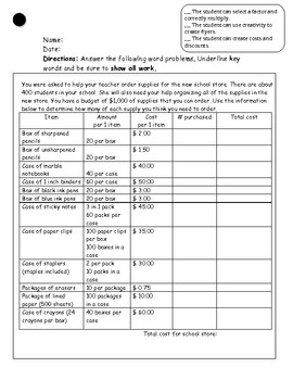 Multiplication DOK task! Differentiated and CCS aligned! Grades 2 and 3