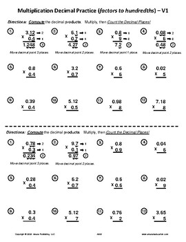 Preview of Multiplication (Decimal) Practice Sheets (Free)