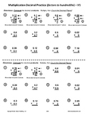 Multiplication (Decimal) Practice Sheets (Free)