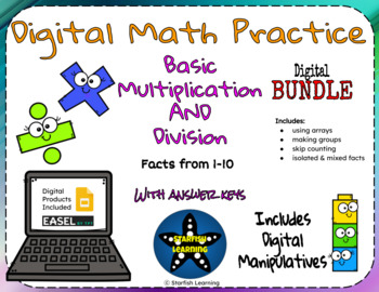 Preview of Multiplication & Division - Basic Facts Digital BUNDLE