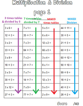 multiplication division booklet worksheets speed tests by ka