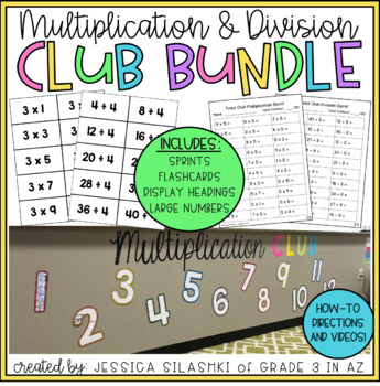 Preview of Multiplication & Division Club Bundle